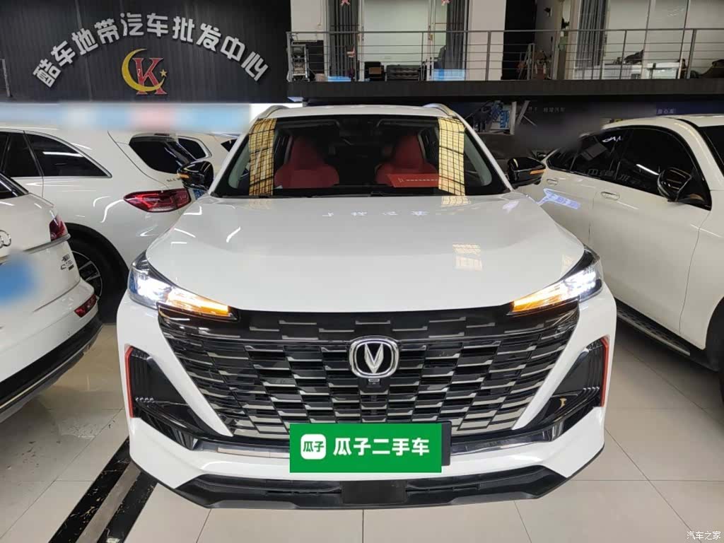 Changan CS55, 2023 3