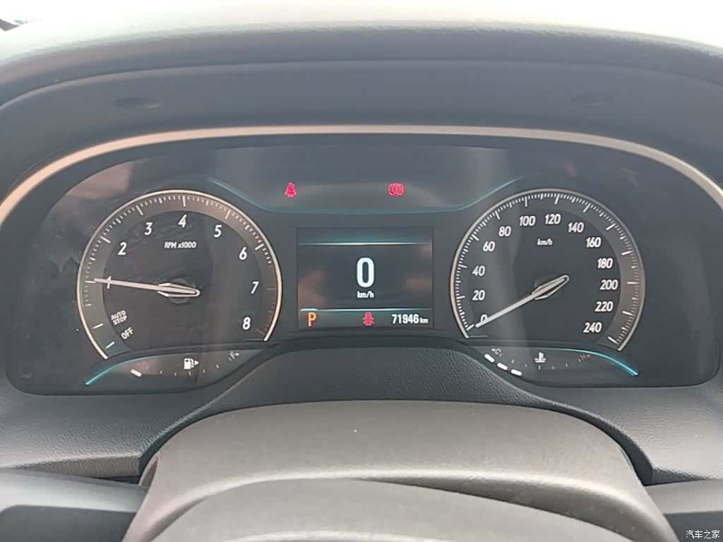 Buick VI, 2019 12