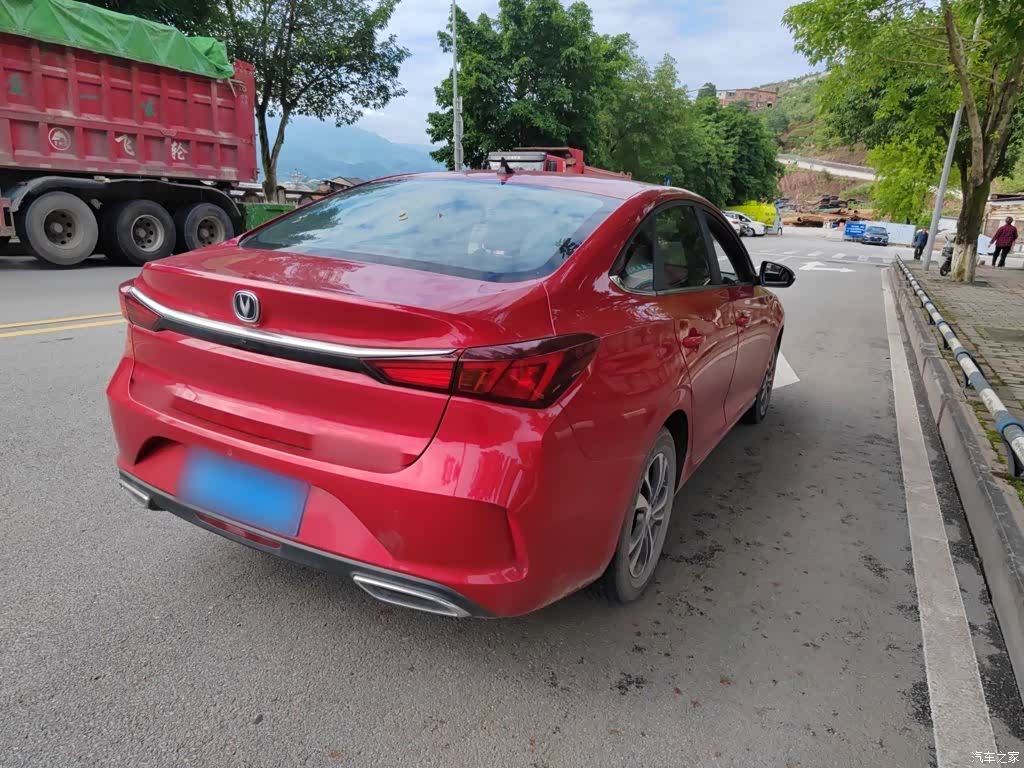 Changan Eado, 2020 7