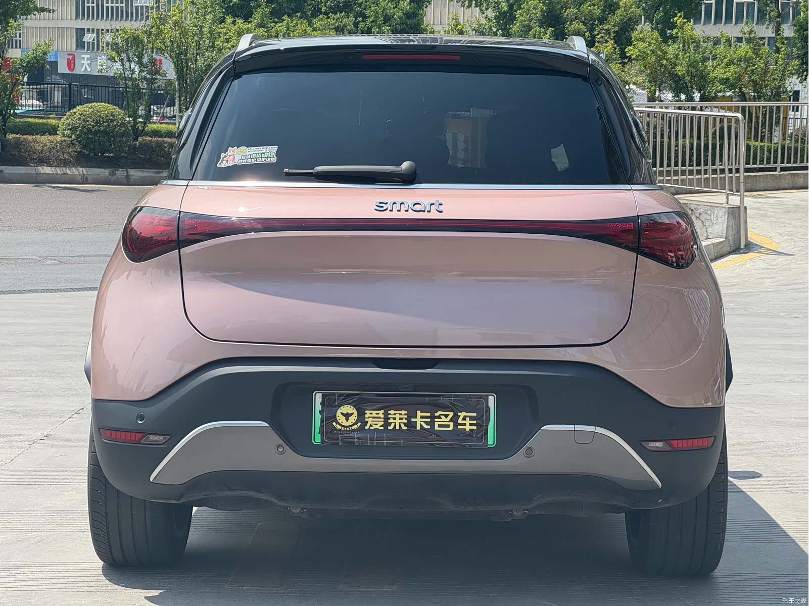 Smart 1, 2023 4