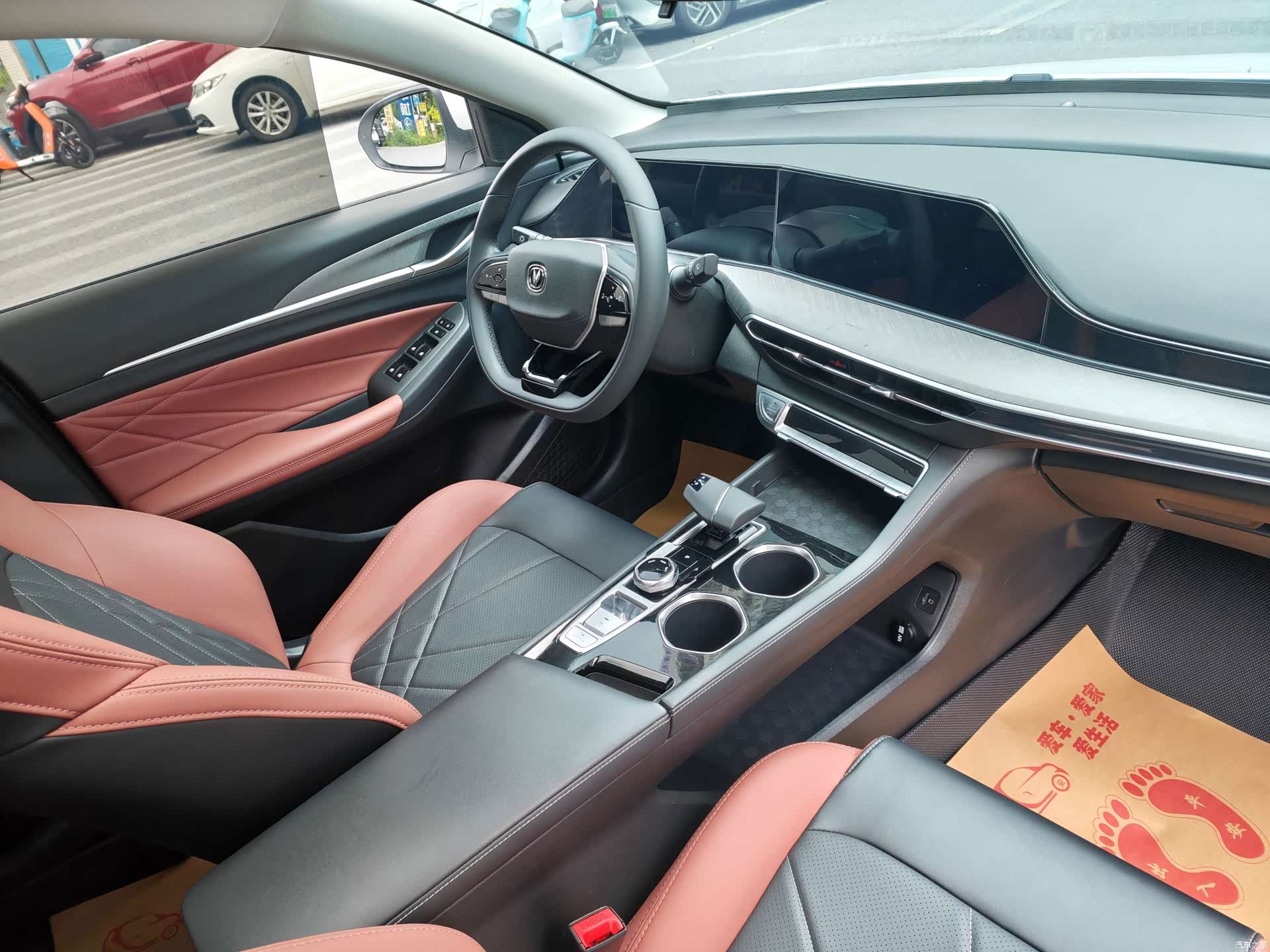 Changan Eado, 2023 9