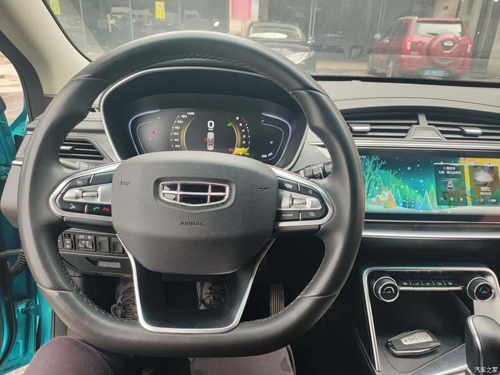 Geely Binray, 2021 10