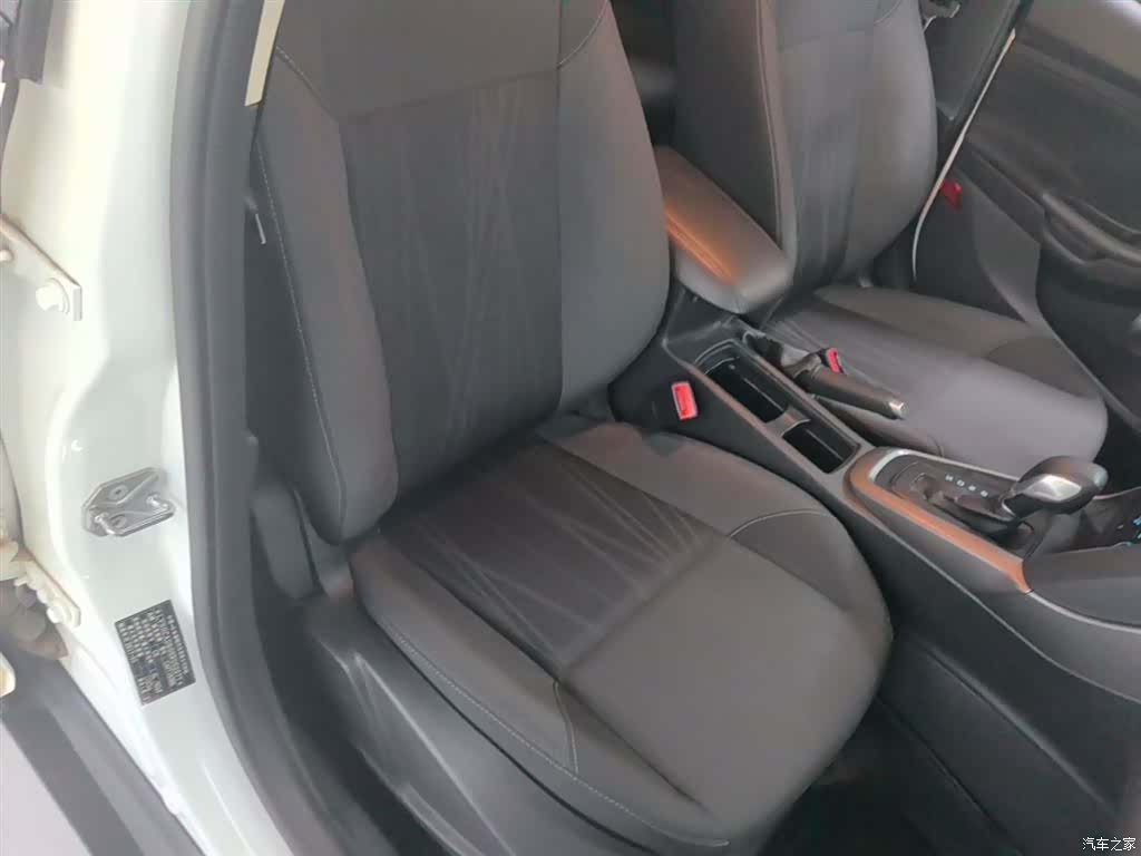 Ford Focus, 2017 25