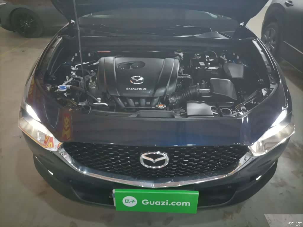 Mazda CX-30, 2020 16