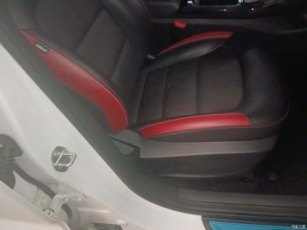 Geely Emgrand, 2021 25
