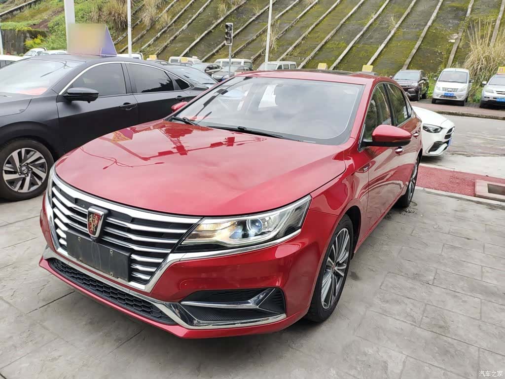 Roewe i6, 2020 1