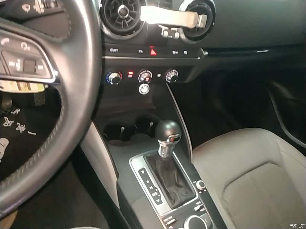 Audi A3, 2020 14