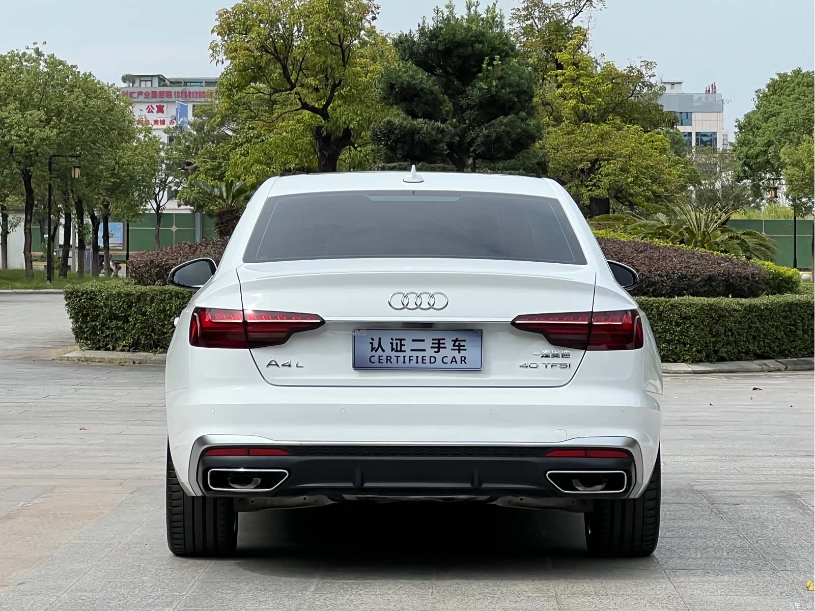 Audi A4L, 2024 16