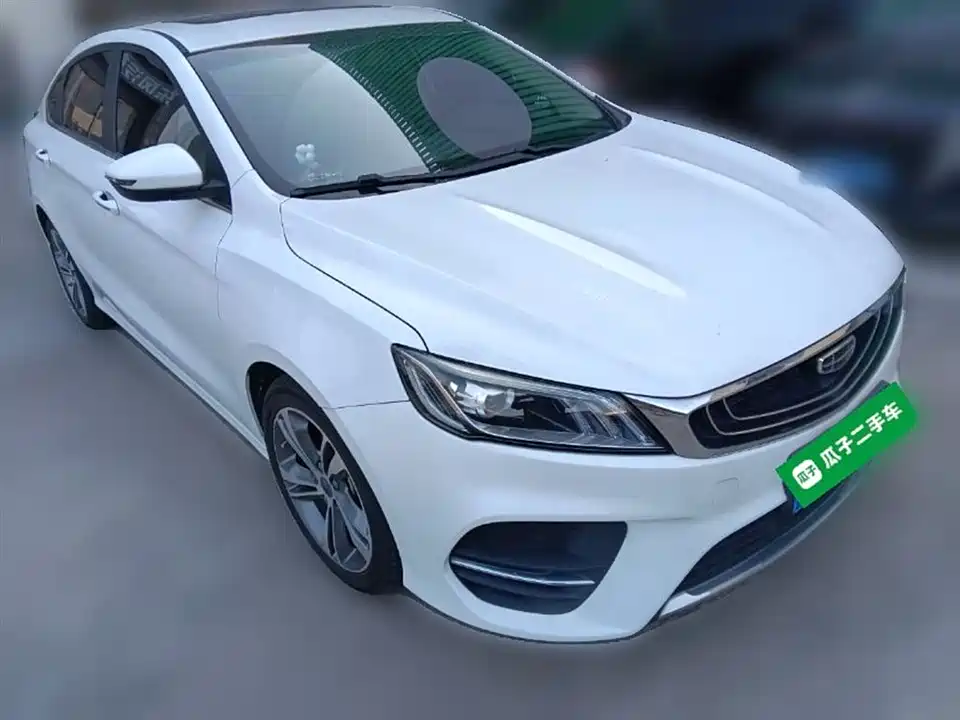 Geely Binrui