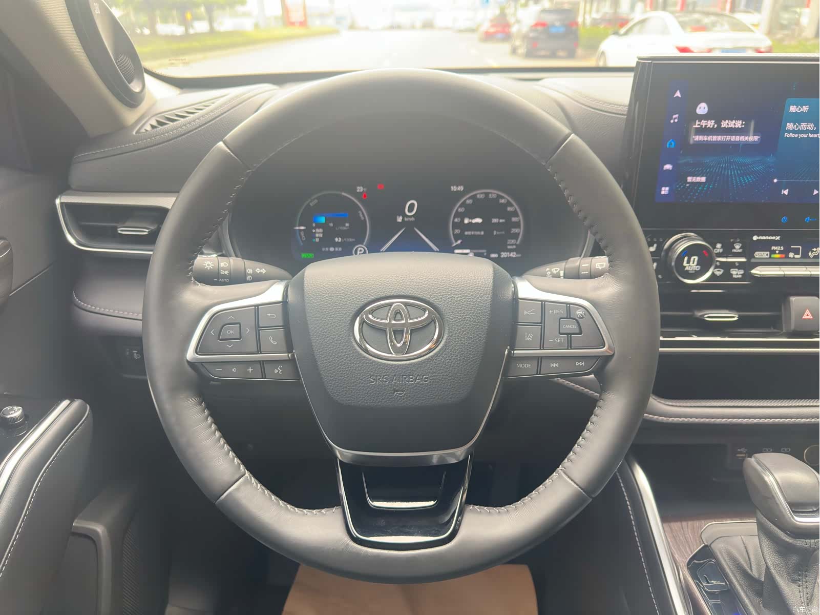 Toyota Highlander, 2021 13