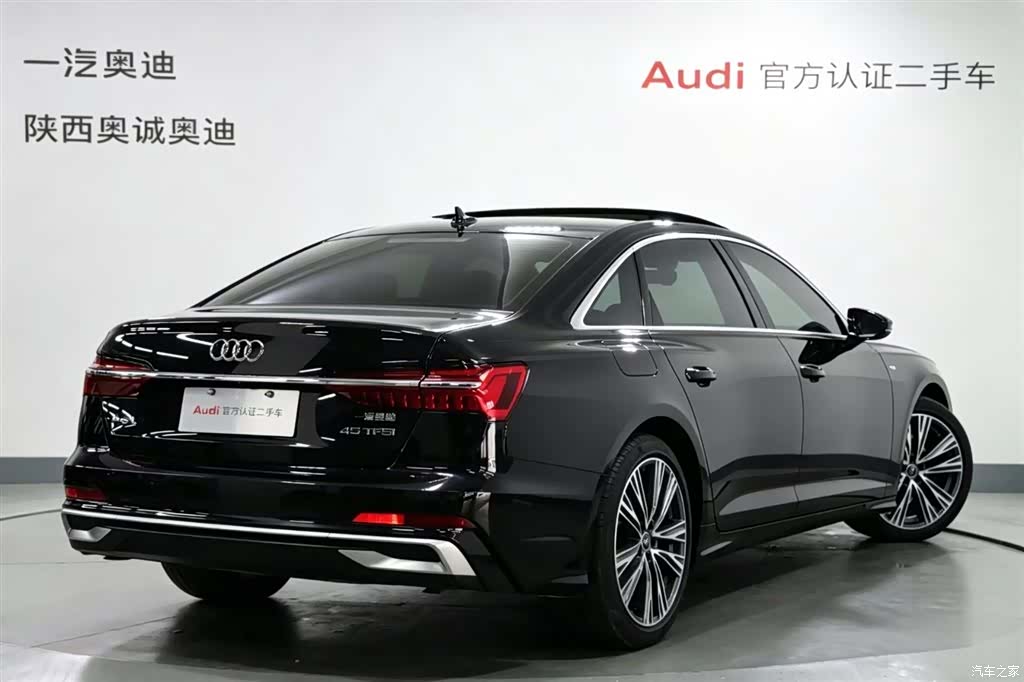 Audi A6L, 2023 4