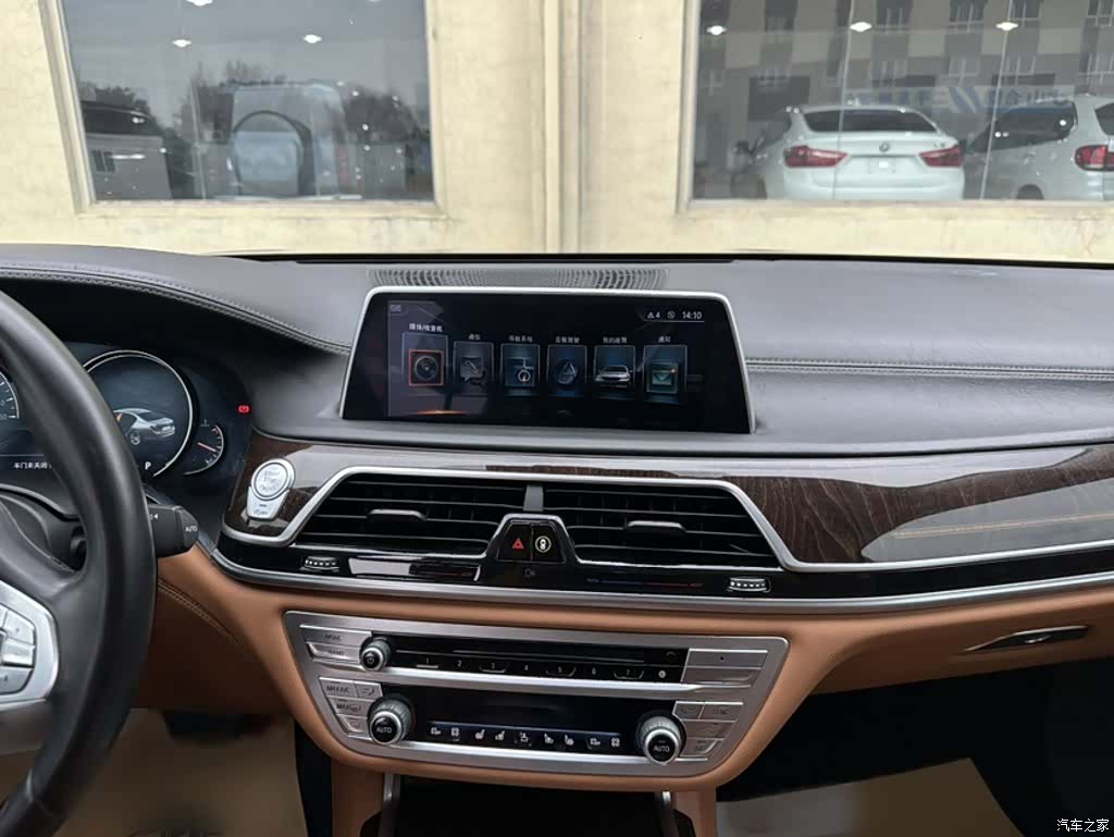 BMW 7 Series, 2017 17