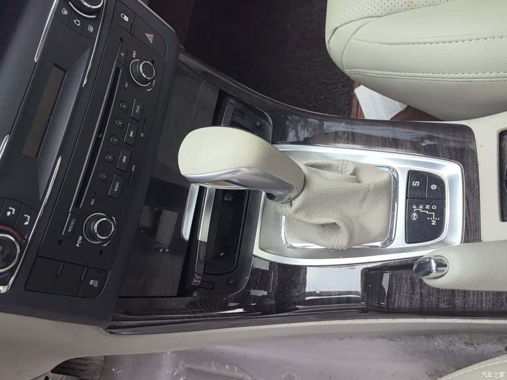 Citroen C5, 2015 24
