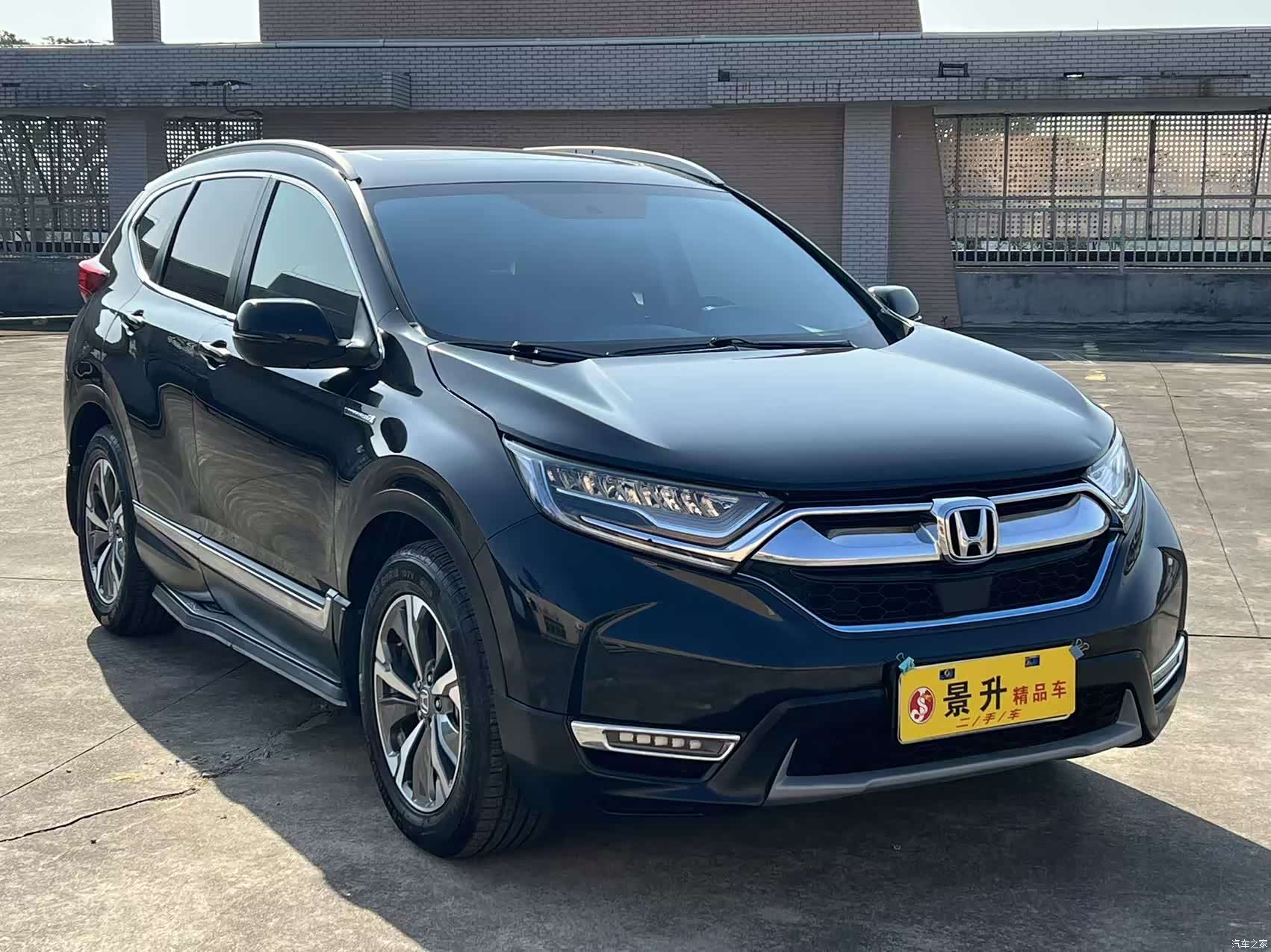 Honda CR-V, 2017 3