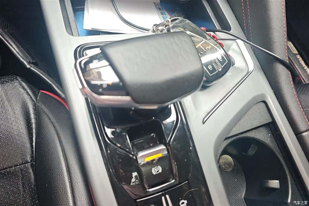 Changan CS75, 2021 16