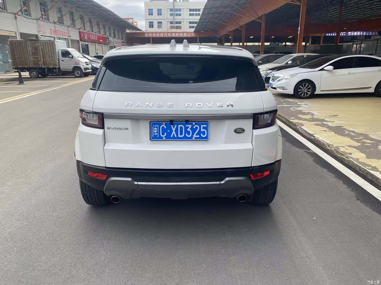 Land Rover Range Rover, 2017 4
