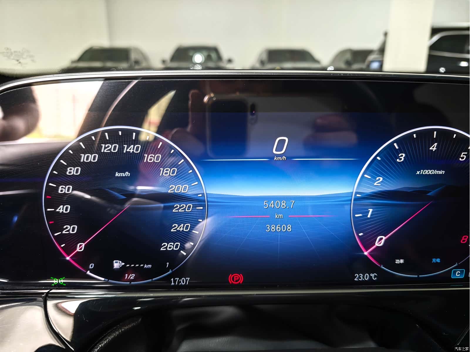 Mercedes-Benz E-Class, 2024 10