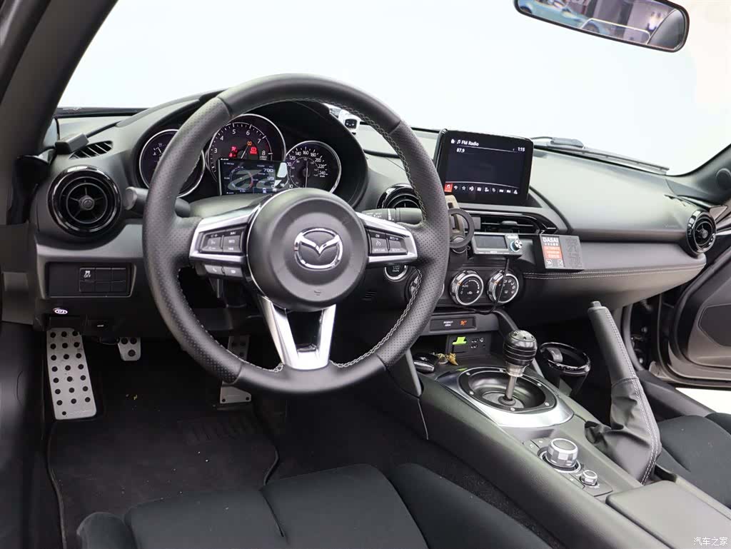 Mazda MX-5, 2023 6
