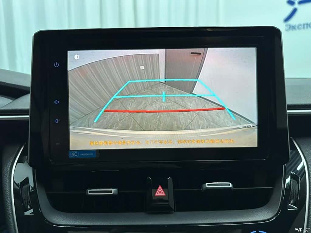 Toyota Corolla, 2022 17