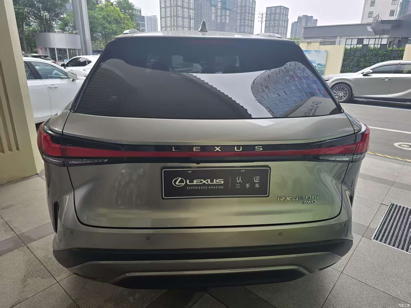 Lexus RX, 2023 3
