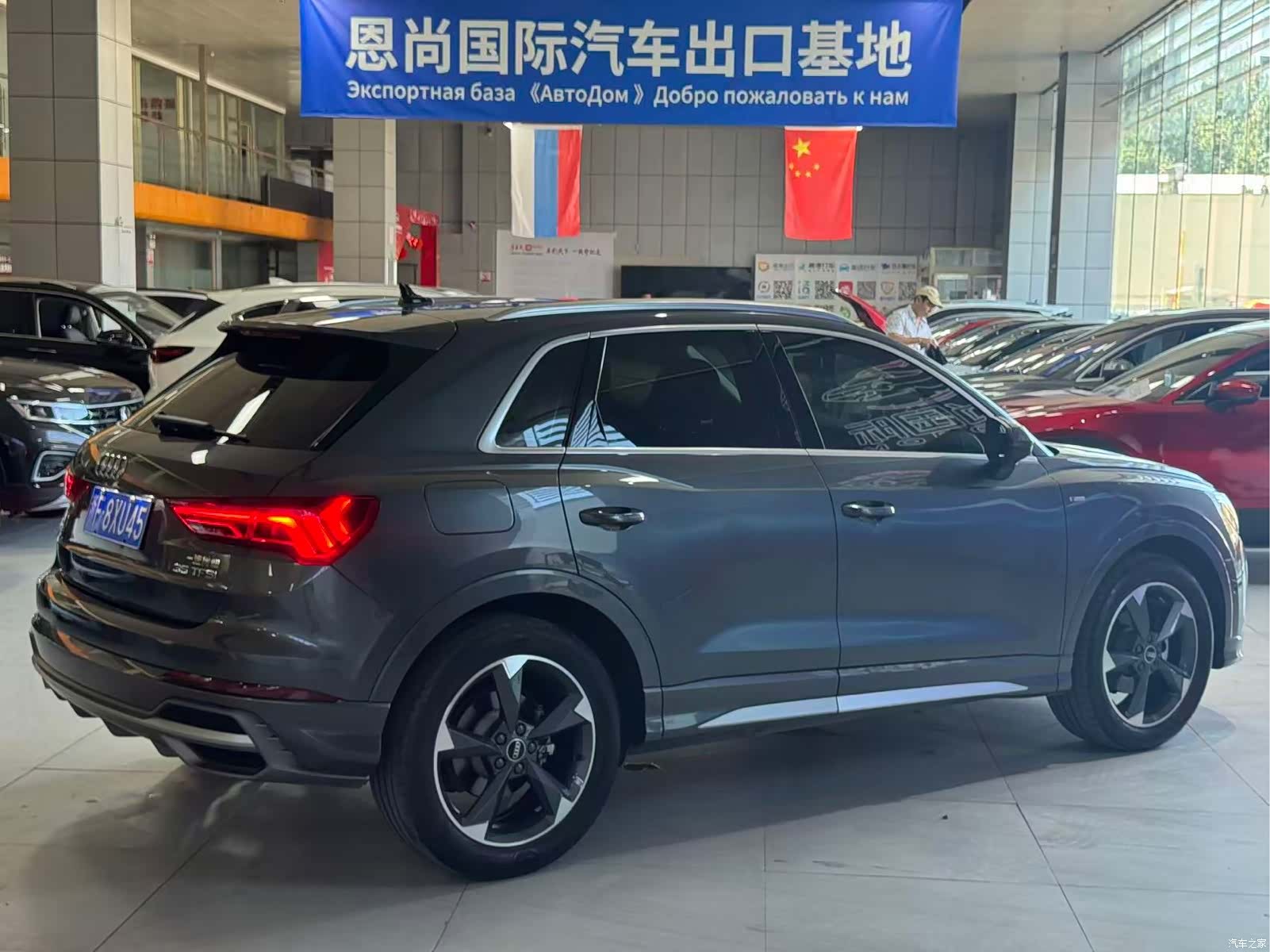Audi Q3, 2022 3