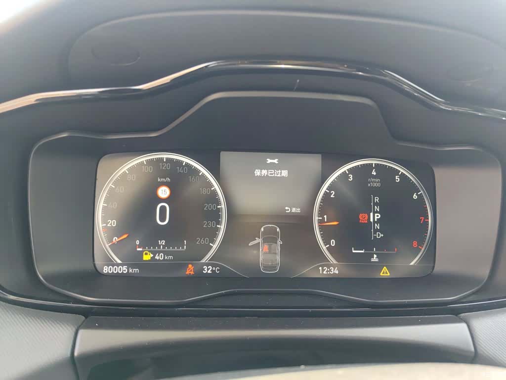 Lynk & Co 01, 2019 8