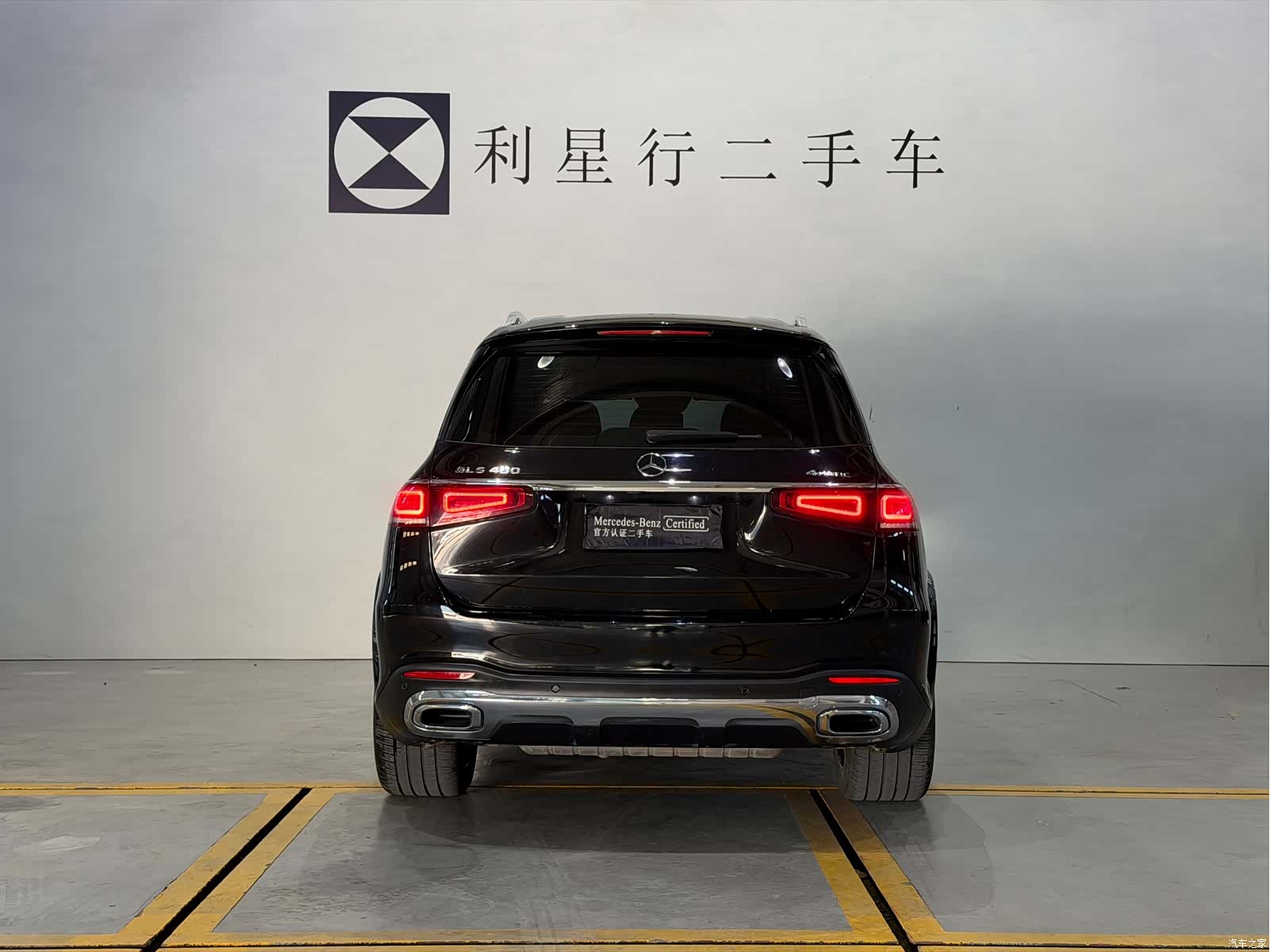 Mercedes-Benz GLS, 2023 8