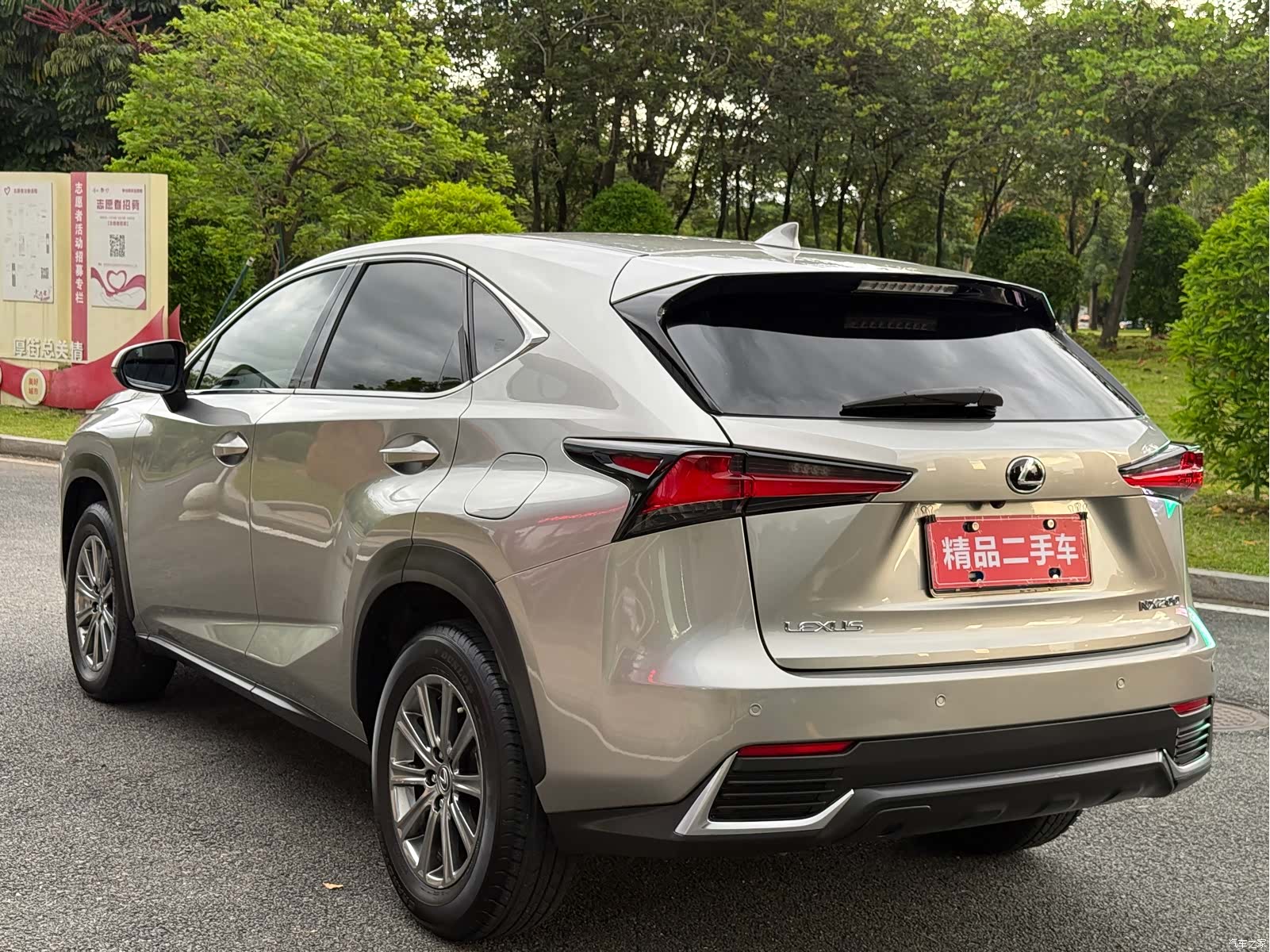 Lexus NX, 2018 все фото