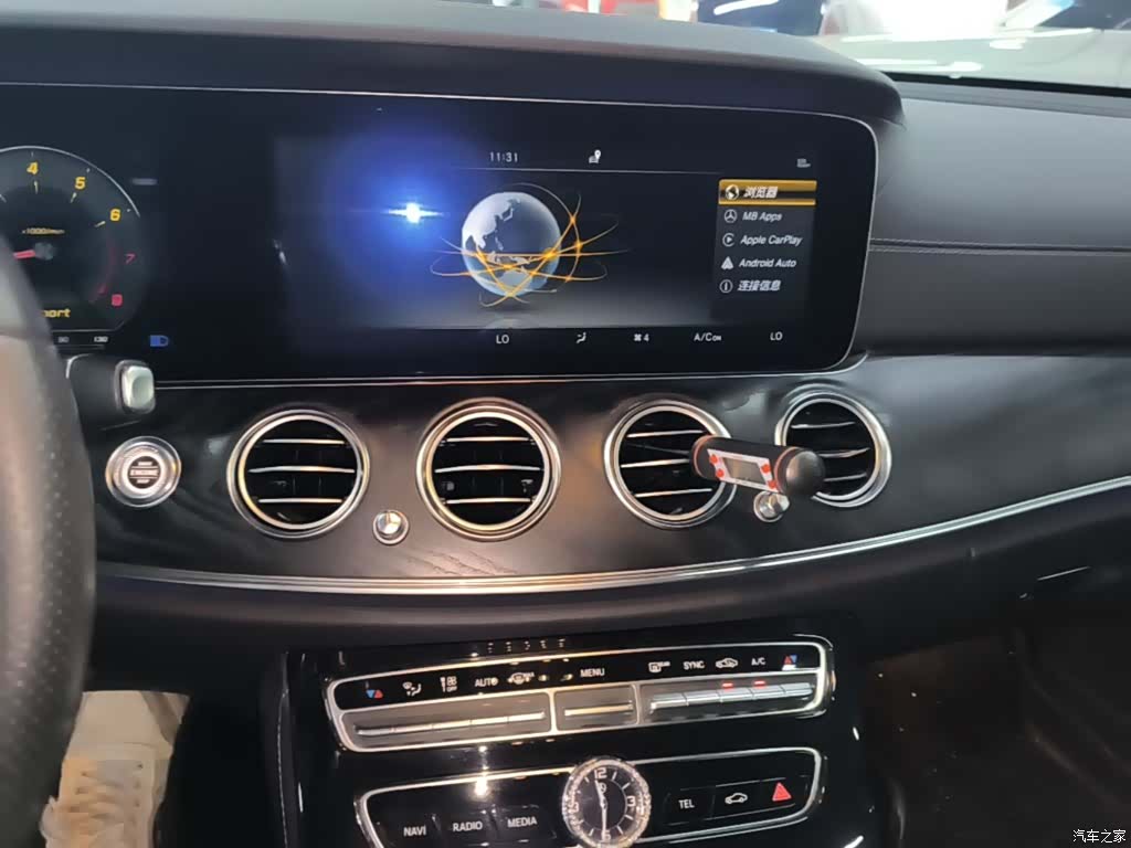 Mercedes-Benz E-Class, 2017 13