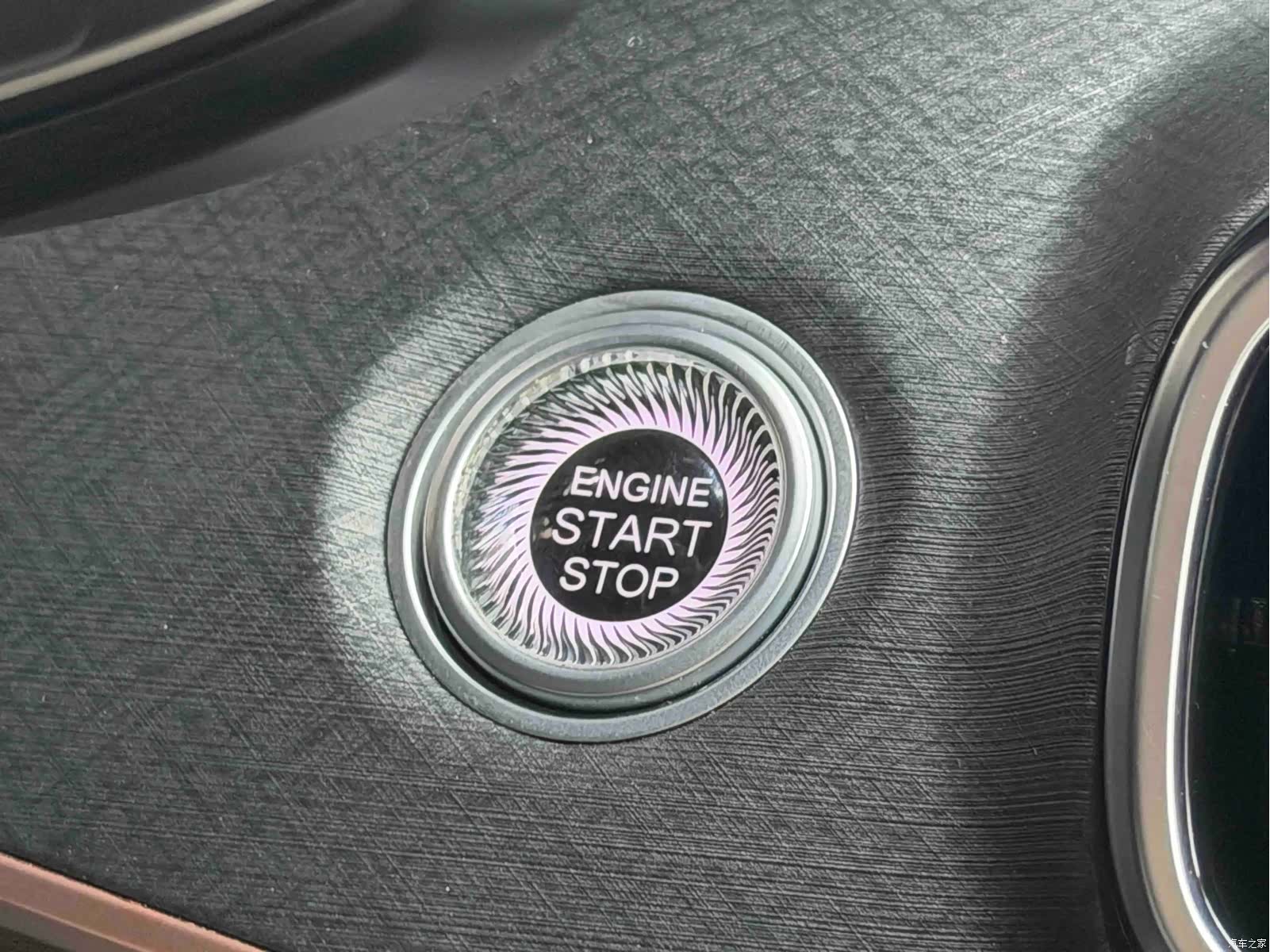 Chery Tiggo 9, 2023 20