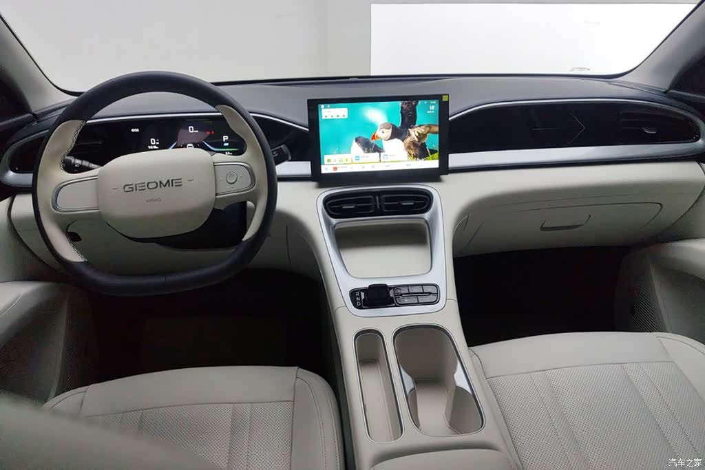Geely Xingyuan, 2025 12