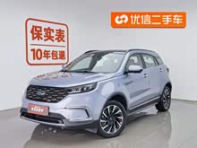 ���EV 2019�� ������