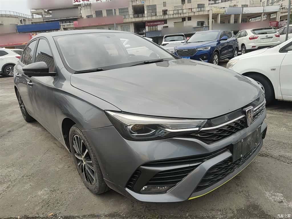 Roewe i5, 2023 4