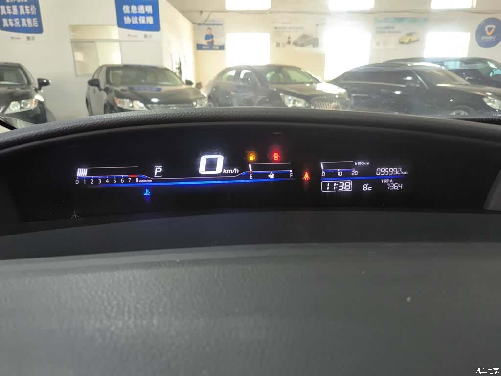 Honda Jade, 2017 12