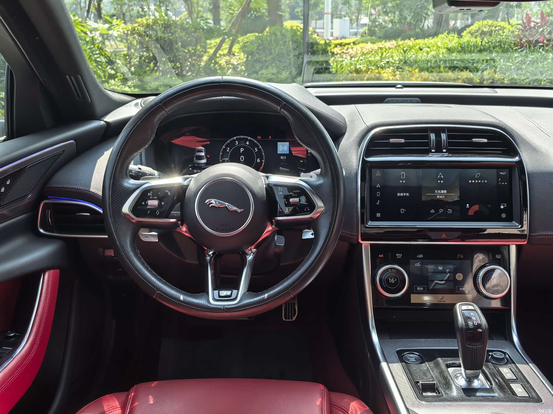 Land Rover XEL, 2023 7