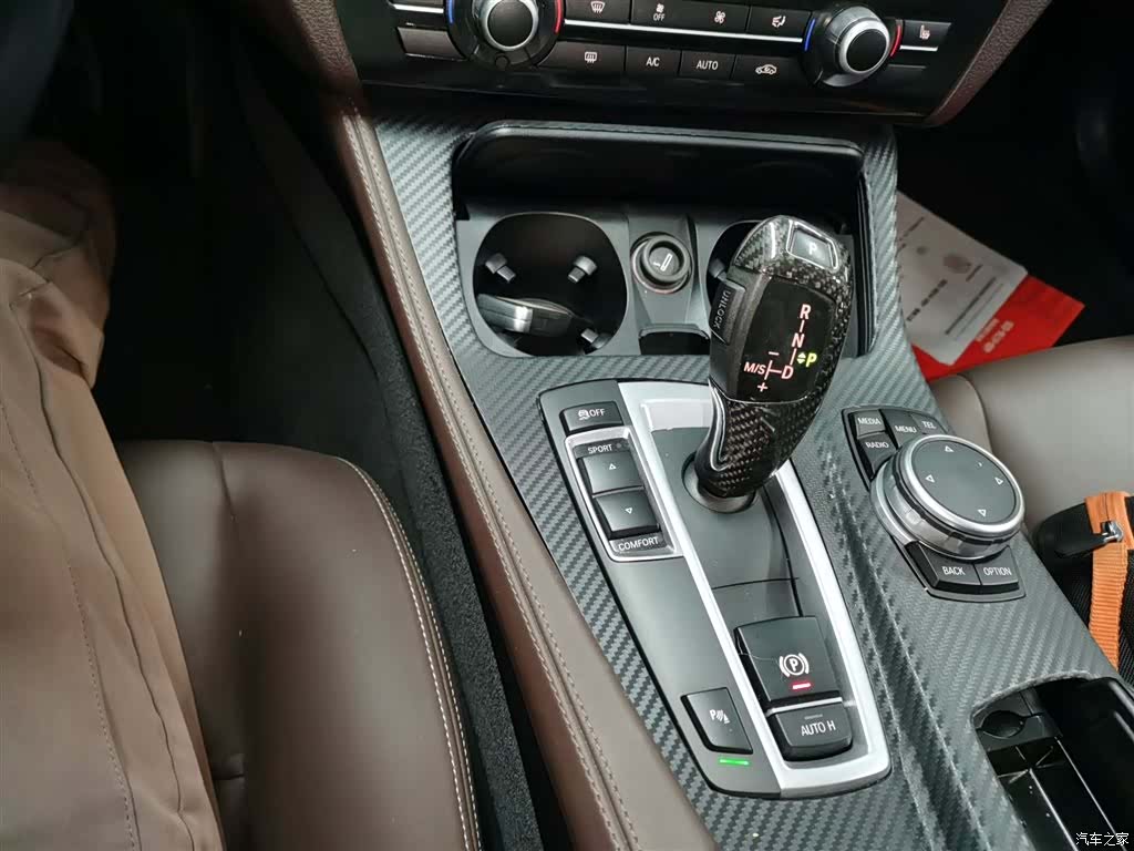BMW 5 Series, 2015 6