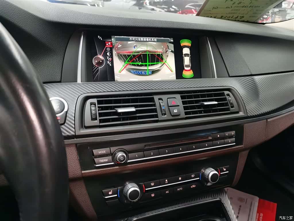 BMW 5 Series, 2015 все фото