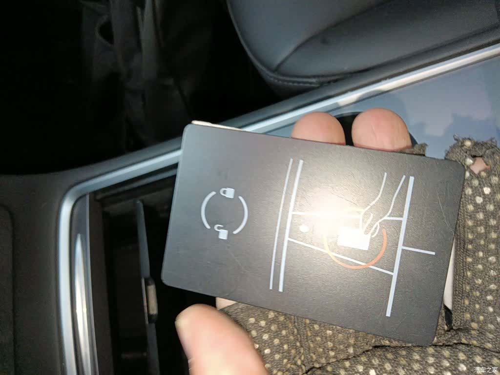 Tesla Model Y, 2024 9