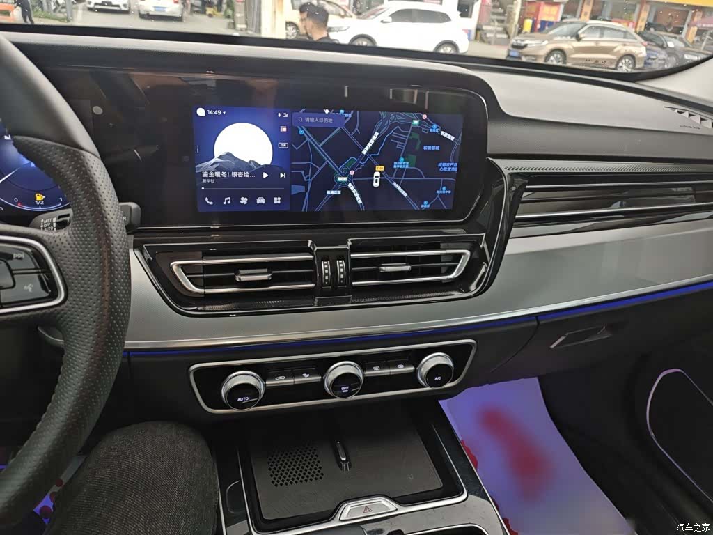 Hongqi HS5, 2023 6