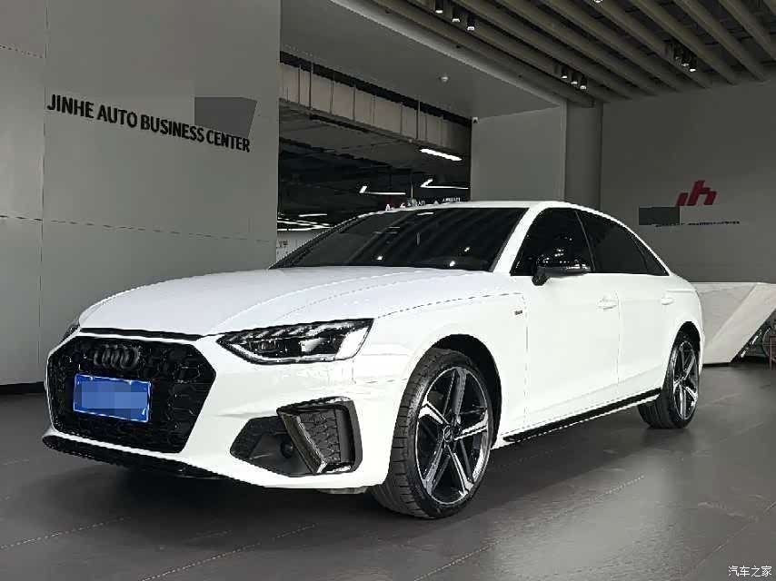 Audi A4L, 2023 1