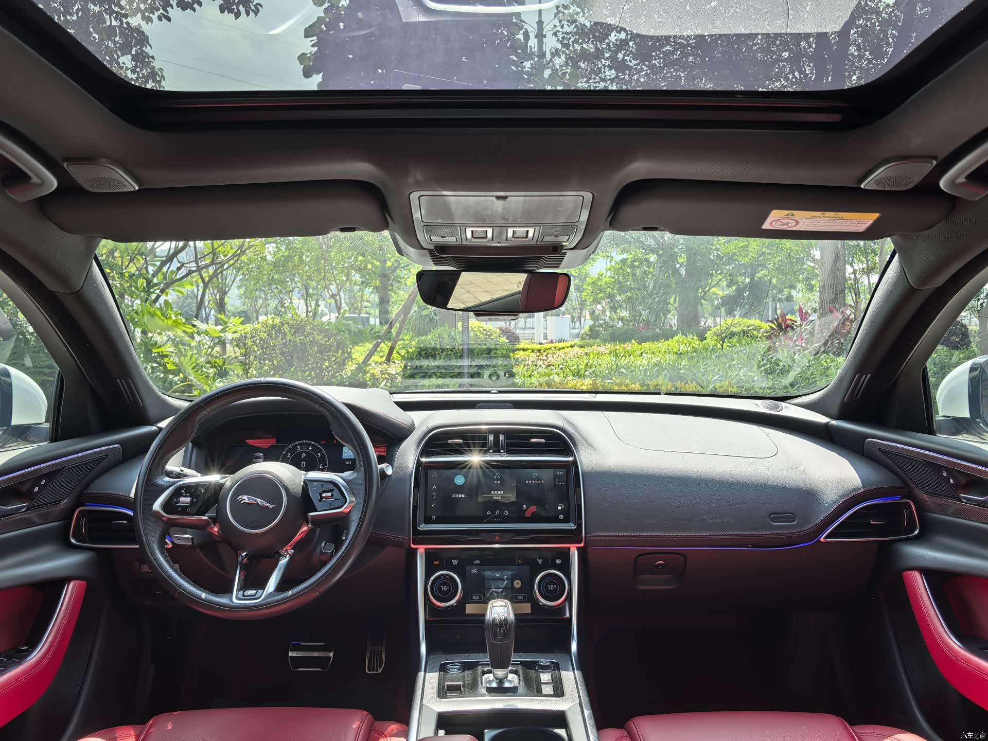 Land Rover XEL, 2023 6
