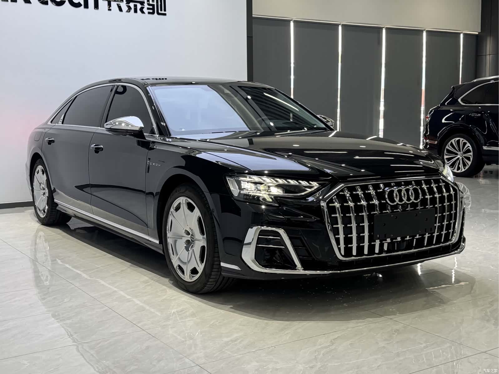 Audi A8L, 2025 3
