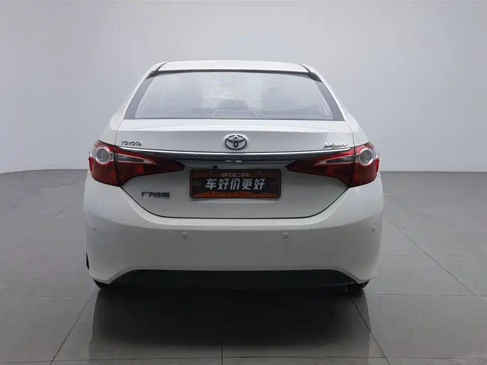 Toyota Lei Ling