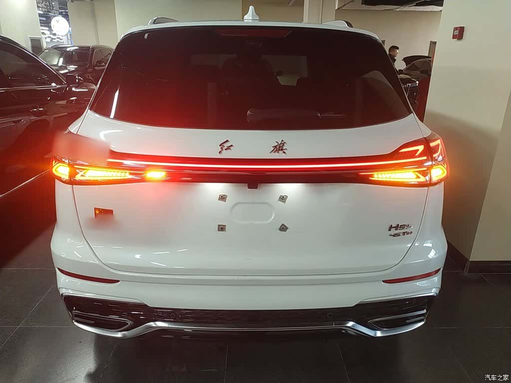 Hongqi HS5, 2023 4