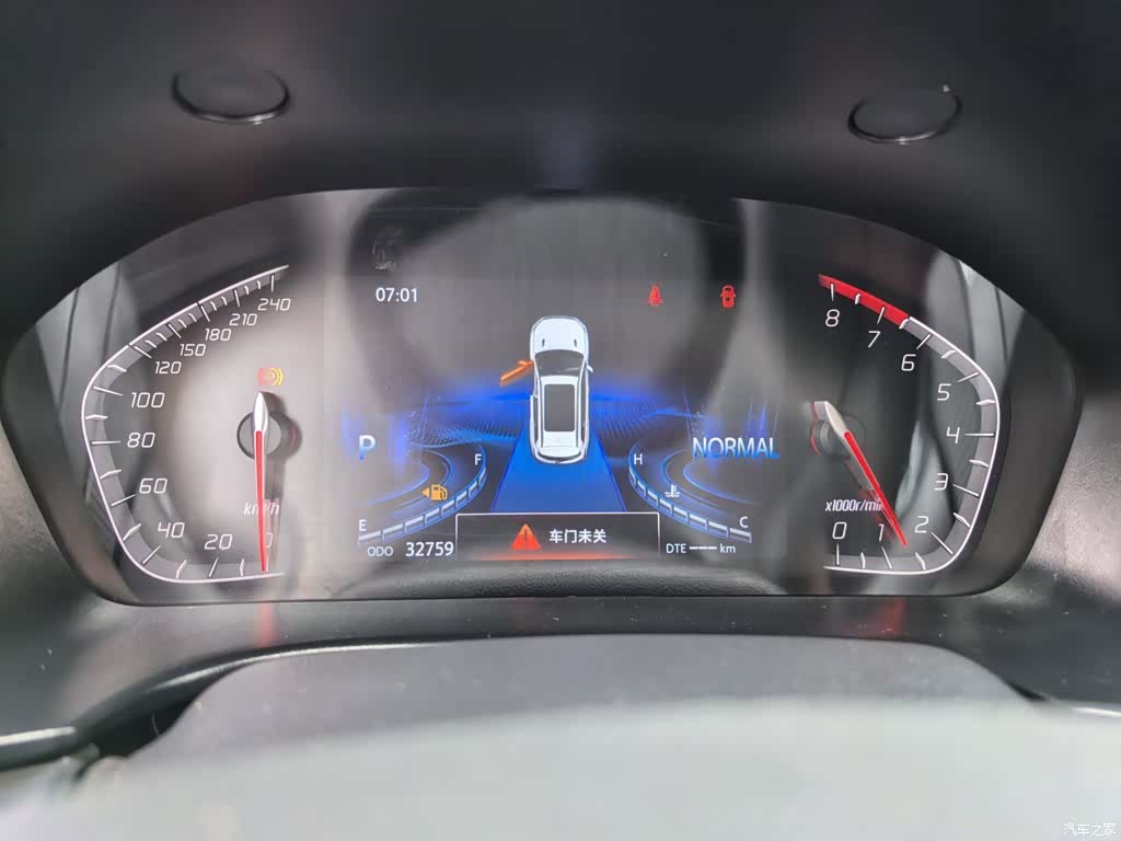 Changan CS75, 2021 12