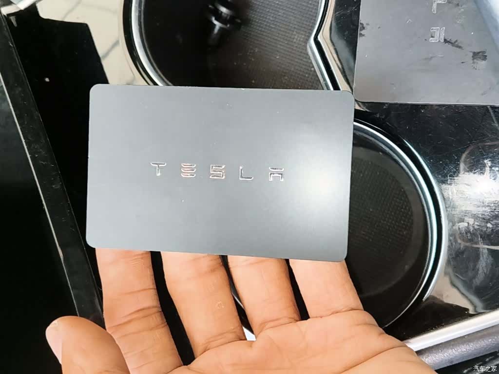 Tesla Model 3, 2020 9