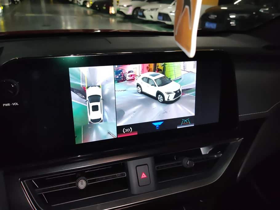 Lexus UX Lexus UX