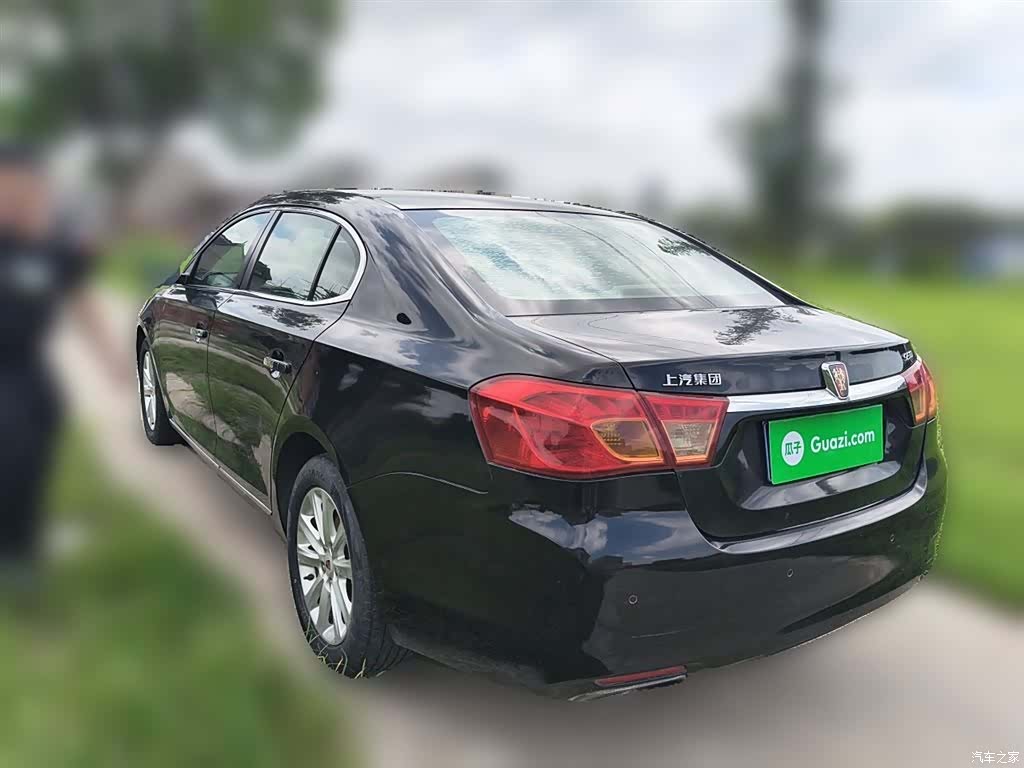 Roewe 950, 2015 27