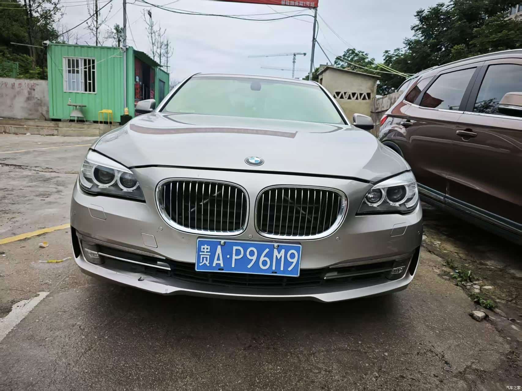 BMW 7 Series, 2013 1
