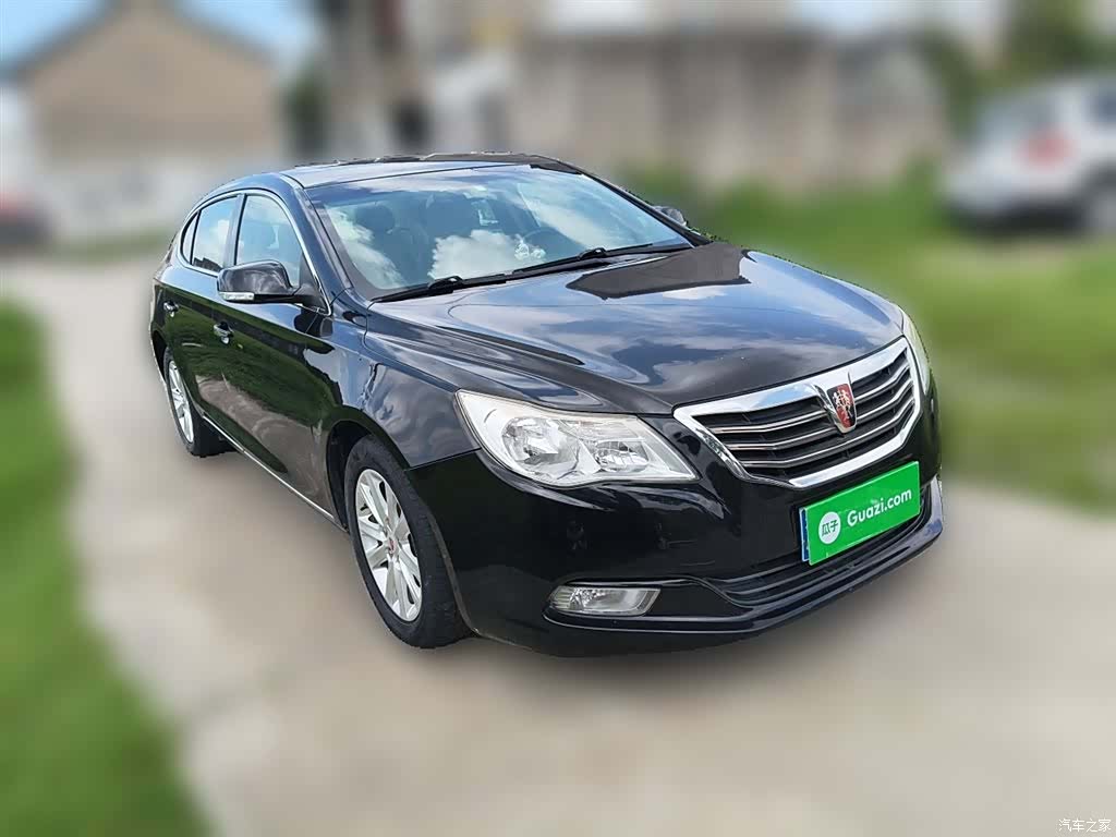 Roewe 950, 2015 26